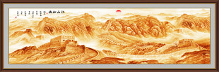 金色长城风景国画