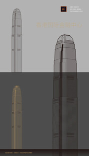 香港国际金融中心矢量线稿手绘