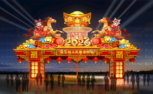马年彩灯