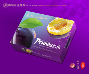 西梅包装 李子礼盒