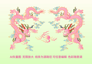 优雅国风双龙戏珠国潮装饰画龙纹