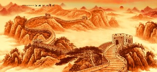 长城金色长城