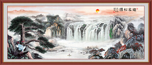 黄山迎客松国画