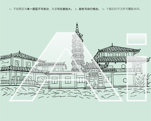 合肥徽园振风塔