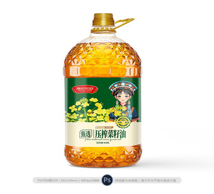 菜籽油包装