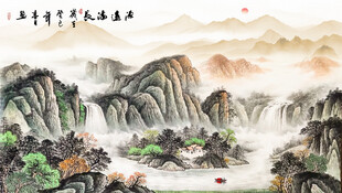 国画山水