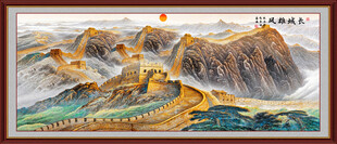 长城山水画
