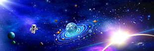 太空宇宙星球背景墙
