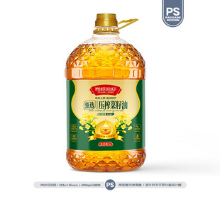 菜籽油包装