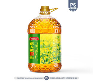 菜籽油包装