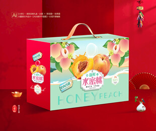 水蜜桃包装 桃子礼盒