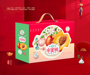 水蜜桃包装 水蜜桃礼盒 桃子 