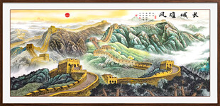 长城风景画