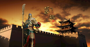 关公关羽关帝圣君