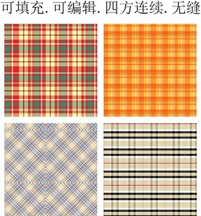 格子面料 格子底纹 格纹图案