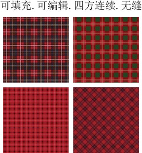 红色格子面料 格子底纹 