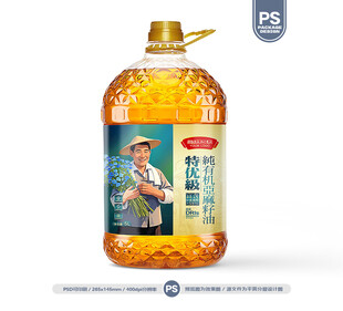 亚麻籽油包装 胡麻油标签