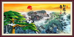 松鹤延年