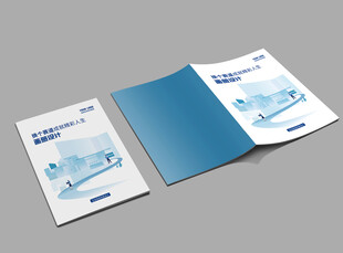 画册封面 学校封面 手绘封面 