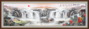 山水画国画