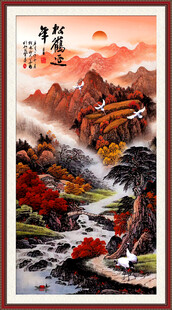 鸿运当头