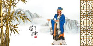 张仲景医圣张仲景