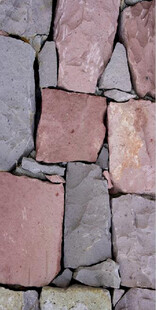 多彩石块拼接墙面纹理