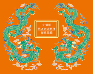 祥瑞双龙纹线描龙彩龙高档礼盒