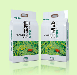 大米包装展开图