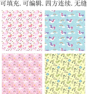 独角兽 卡通图案 服装印花