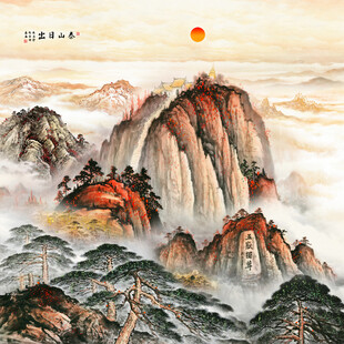 五岳独尊泰山日出