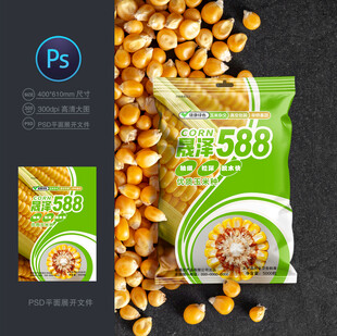 玉米种子包装袋