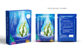 海藻糖敷料设计