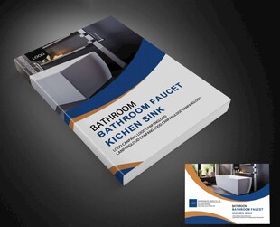 蓝橙色线条浴室画册封面