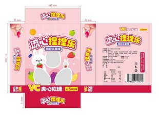 草莓味软糖包装设计展示