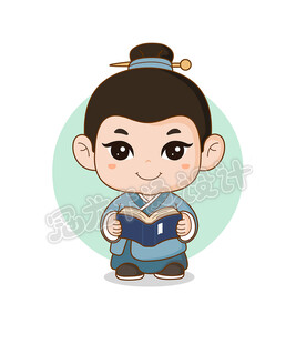 古代读书童子形象插画