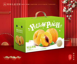 黄桃包装 桃子礼盒