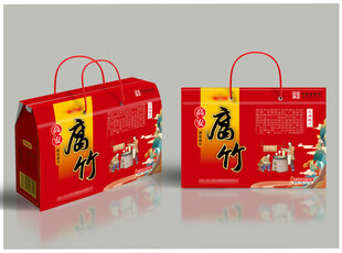 喜庆红色腐竹礼品包装设计