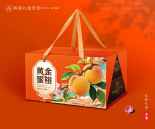 黄桃包装 桃子礼盒