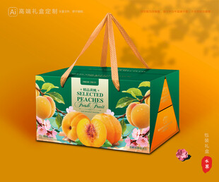 黄桃包装 桃子礼盒