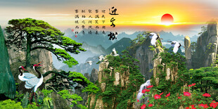 迎客松装饰画山水壁纸