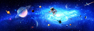 宇宙星空宇航员
