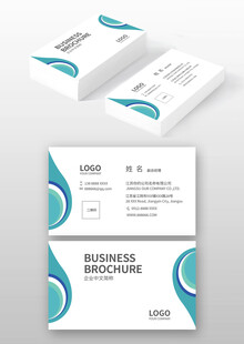 蓝白简约风商务名片设计