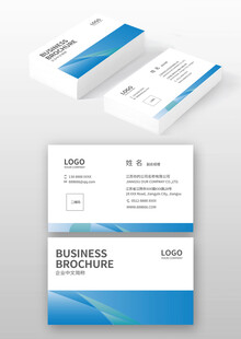 蓝白简约风商务名片设计