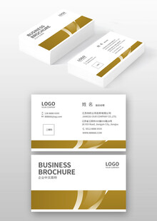 简约金色商务名片设计