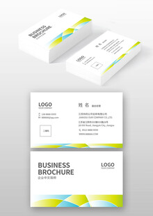 清新几何风商务名片设计