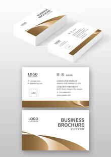 金色商务名片设计