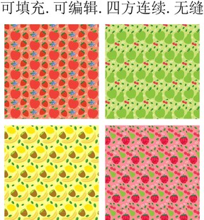 水果图案  新鲜水果背景 