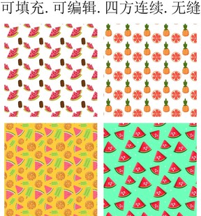 卡通水果图案 水果印花