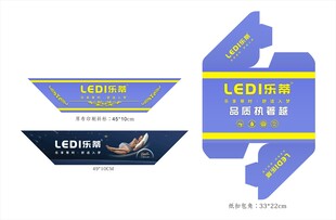 乐蒂床垫包角斜标